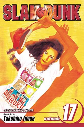 Amazon.com: Slam Dunk, Vol. 1: Sakuragi: 9781421506791: Inoue
